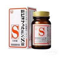 大正製藥 新表飛鳴 S錠 540錠