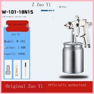 Genuine Zuoyi Original W-71 Spray Gun W-101/77 Spray Gun Car Furniture Wood Topcoat Paint Spray Gun