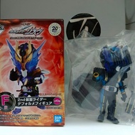 Ichiban Kuji Deforme-X Figure Kamen Rider Diend