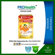 Redoxon Kids Plain C Chewable Tablet (60's) EXPIRY:10/2025