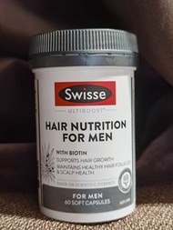 🌈現貨🌈Swisse HAIR NUTRITION FOR MEN 60粒 （2025 EXP.）