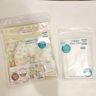 Sanrio cloth mask + filters 布口罩 、口罩套 + 口罩濾片