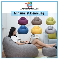 【Msia Warehouse】Bean Bag S/L Size Stylish Sofa Cover DIY | Bean Bag Solid Color (No Filling) | Living Room Bedroom