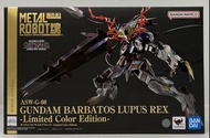 METAL ROBOT 魂  高達 巴巴托斯 天狼星雷克斯 -限定彩色版