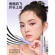 UKISS MASCARA WATERPROOF / UKISS 新款睫毛膏