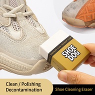 แปรงทำความสะอาดรองเท้าฟองน้ำเมลามีนยางลบยางบล็อกหนังแกะกลับดูแลรองเท้าหนัง