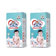 แพมเพิส 1 แถม 1 ichi Baby Pants ผ้าอ้อมเด็กสำเร็จรูป แพมเพิสเด็ก M/L/XL/XXL/ผ้าอ้อมแบบกางเกง ผ้าอ้อม
