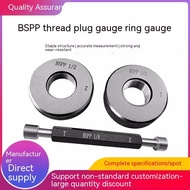 BSPP pipe thread go/no go gauge thread plug gauge ring gauge BSPP1/4 BSPP1/8 BSPP3/8 BSPP1/2