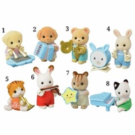 🐰🐹 (Identified Pack) Sylvanian Families-Baby Band Series🐰🐹