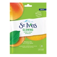St Ives Glowing Apricot Sheet Facial Mask 1s WT1
