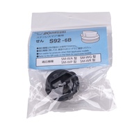 กรวยดื่ม EXP.STOPPER RUBBER SET S92 อะไหล่ Zojirushi Code No. S92-6B