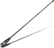 Authentic Genuine Nagoya NA-771 15.6-Inch Whip VHF/UHF (144/430Mhz) Antenna SMA-Female for BTECH and