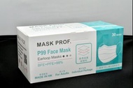 mask prof p99 口罩