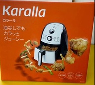 大降價～全新品～Karalla 日本健康氣炸鍋