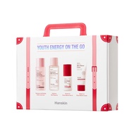 Youth Energy On the Go Kit, Set of 4, Essential Travel SkinCare Set for Hydrating & Resurfacing Skin