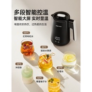 Oaks Portable Electric Kettle Keeping Warm Integrated Mini Small Mini Extra Small Capacity 0.8L for 