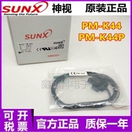 New Arrival Retro Brand New Original SUNX SUNX PM-K44 PM-K44P Slot Type Small Photoelectric Switch S