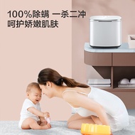 ST&amp;💘Panasonic（Panasonic）Fully Automatic1KGMini Wave Wheel Washing Machine Underwear Close-Fitting Clothing Maternal and