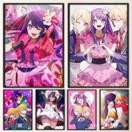 Oshi No Ko Anime Hoshino Ai Poster Prints Poster Wall Painting Bedroom Living Room Wall Bar Restaura