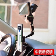 2025 Car Rearview Mirror Navigator Bracket Tightly Rotate At One Clip 960 Freely QC