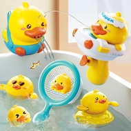 Children Little Yellow Duck Bath Toy Baby Baby Shower Swimming Playing Water Duck Set Gift Shower Sp