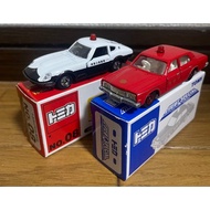 Tomica Event Emergency Vehicle Set of 2