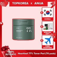 Anua Anua Heartleaf 77% Toner Pad (70 pads) TOPKOREA Shipping from korea