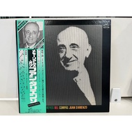 2LP Vinyl Records Record Juan D'Arienzo Memorials VIP-9067/8 (J13B55)