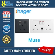 Hager Muse 13A Socket with USB Type A Charging Port Singapore Safety Mark