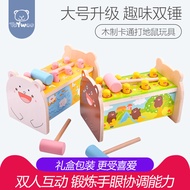 Yiwang Children Educational Wooden Whack-a-Mole Toys Baby Educational Children Wooden Toys 1-2-3-8 Y
