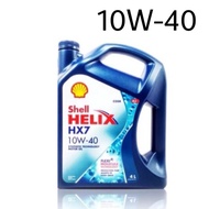 Shell Helix HX7 10W40 Semi Synthetic Engine Oil 4L - Hong Kong