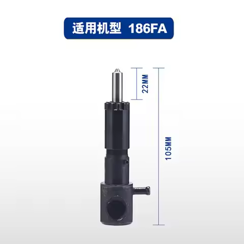 173F 178F 186F 188F 192F 195 198 1100F air-cooled diesel engine oil nozzle injector oil head