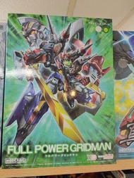 Gsc moderoid ssss full power gridman