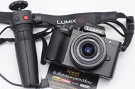 Camera Panasonic G100+12-32+dmw SHGR1 Mini ;