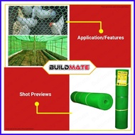 ❖ ◭ Green Plastic Polyethylene Screen Net Chicken Fence Wire 4 ft 1/4" BUILDMATE