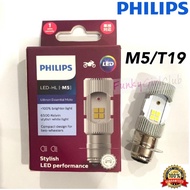 PHILIPS MENTOL LED MOTOR T19 M5 LED MOTORCYCLE HEADLAMP BULB LC135 PHILIP EX5 W100 LC135 V1 EGO