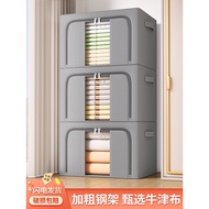 box storage organiser storage wardrobe organiser Storage Box Household Large Capacity Oversized Ward