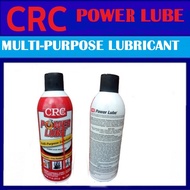 CRC POWR LUBE~SILICONE SPARY~THROTTLEBODY SPARY~SILICONE SPARY~SILICION GREASE