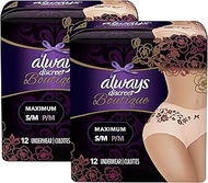 Always Discreet Boutique Incontinence & Postpartum Incontinence Underwear for Women, Peach, Small/Me