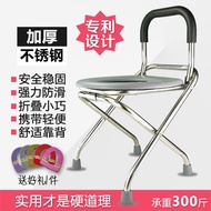 Lelaki tua tempat duduk tandas, air kencing wanita hamil mudah alih 马桶椅 orang tua dengan tempat pemegang boleh dilipat m