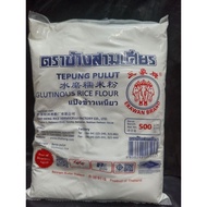 ELEPHANT GLUTEN FLOUR 500 GR ED 2028