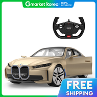1-14 BMW i4 Gold Concept RC Car