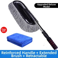 Car Dust Remover