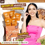 กาแฟอเดลล่า 10 กล่อง Adella S Green Coffee Bean อเดลล่า เอส กรีน คอฟฟี่ บีน KETO คีโต น้ำตาล 0% กาแฟ