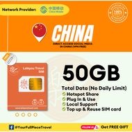 Leletravel【China Sim Card+VPN FREE】【Unlimited Data 4G/5G🔥】【✅ Google FB IG WS】Travel Sim Card+ Free G