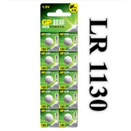 10pcs/Lot GP LR1130 AG10 LR54 189 Alkaline Button Battery