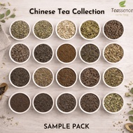TEASSENCE SAMPLE Pack Mini Indonesian Tea Packaging Chinese Tea/ Chinese Pu Erh Tea/ Chinese Tea/