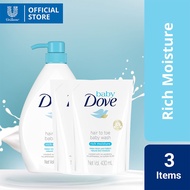 [BUNDLE] Baby Dove Hair to Toe Baby Bath Rich Moisturizing Baby Soap 1L 430ml Refill x2 Special Offe