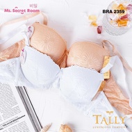 KATUN TALLY BRA BH 2359 I CUP BI 3/4 CUP I WIRED I PUSH UP BRA I THICK FOAM I HOOK 3 I SIZE 34 – 38 