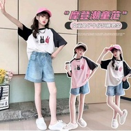 THREE BUNNY KIDS SUIT